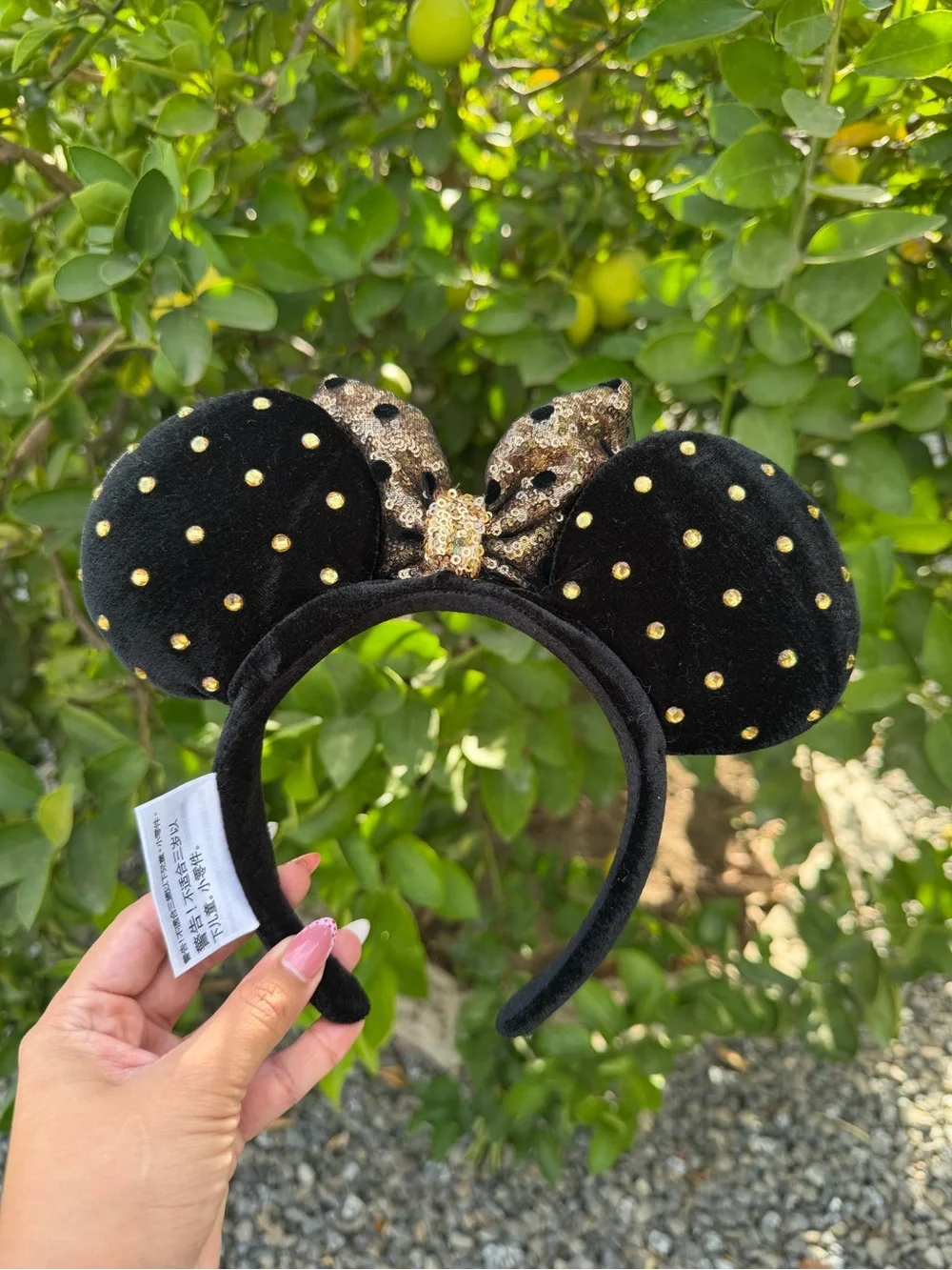 Black & Gold Sequin Minnie Ear Headband